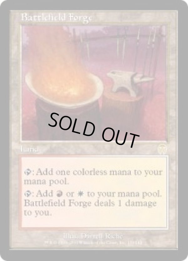 画像1: 【JPN/APC】戦場の鍛冶場/Battlefield Forge【EX-】