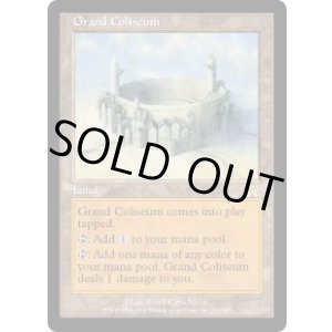 画像: 【ENG/ONS】大闘技場/Grand Coliseum