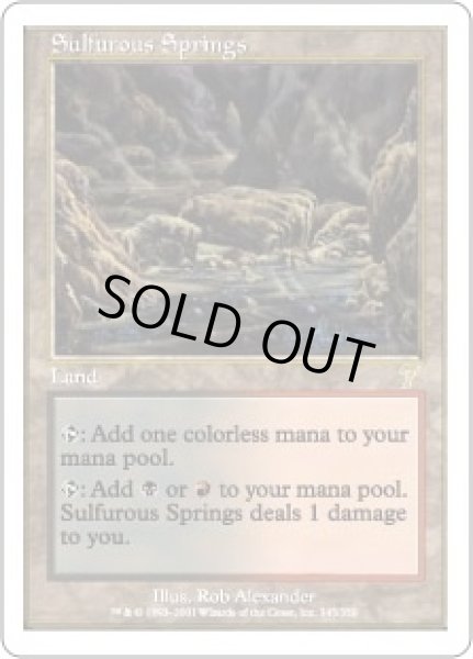 画像1: 【JPN/7ED】硫黄泉/Sulfurous Springs (1)