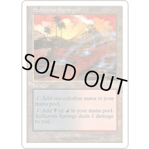 画像: 【JPN/6ED】硫黄泉/Sulfurous Springs【VG】