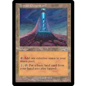 画像: 【JPN/NEM】地形形成装置/Terrain Generator