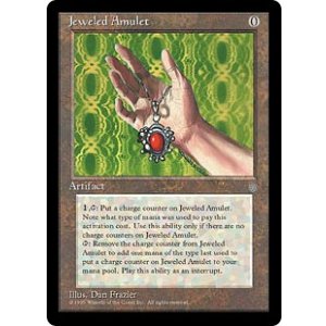 画像: 【ENG/ICE】Jeweled Amulet