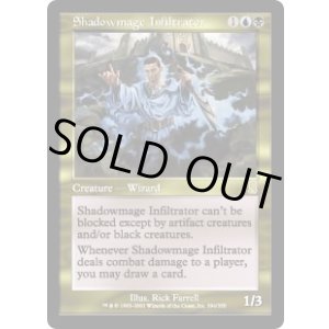 画像: 【ENG/ODY】影魔道士の浸透者/Shadowmage Infiltrator