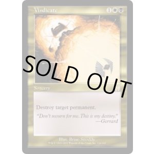 画像: 【ENG/APC】名誉回復/Vindicate