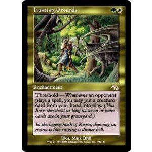 画像: 【ENG/JUD】狩猟場/Hunting Grounds
