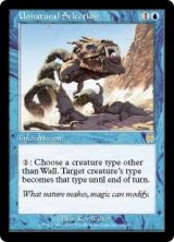 画像: 【ENG/APC】不自然な淘汰/Unnatural Selection