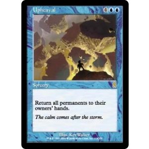 画像: 【JPN/ODY】激動/Upheaval