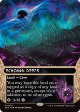 画像: 【ENG/EOS】残響する深淵/Echoing Deeps