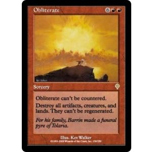 画像: 【JPN/INV】抹消/Obliterate【EX-】