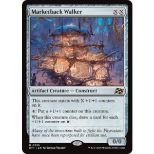 画像: 【ENG/DFT】市場背負いの歩行機械/Marketback Walker [茶] 『R』