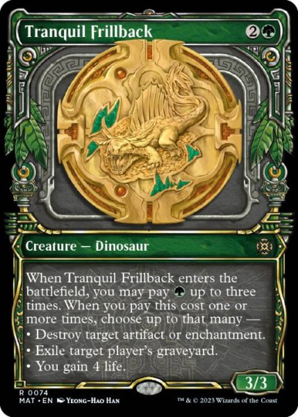 画像1: 【ENG/MAT-BF/FOIL★】温厚な襞背/Tranquil Frillback [緑] 『R』【ショーケース】 (1)