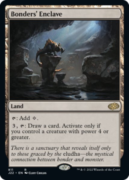 画像1: 【ENG/J22】眷者の居留地/Bonders' Enclave (1)