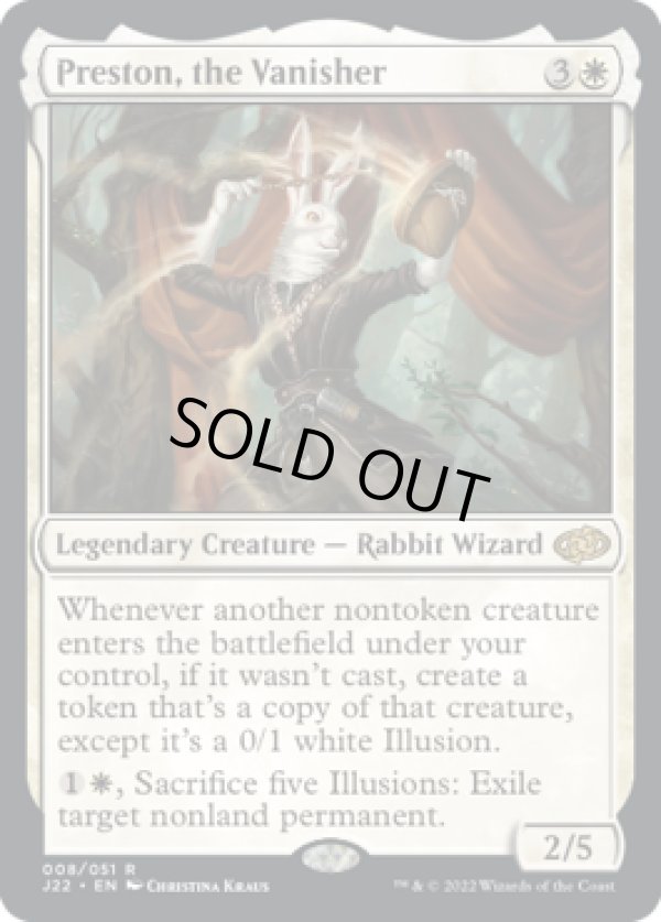 画像1: 【ENG/J22】消失師、プレストン/Preston, the Vanisher