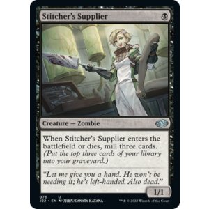 画像: 【ENG/J22】縫い師への供給者/Stitcher's Supplier ■絵違い■