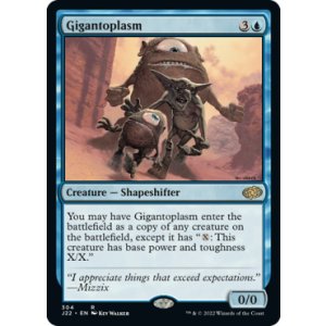 画像: 【ENG/J22】巨体原形質/Gigantoplasm