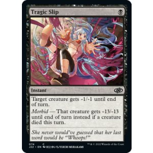 画像: 【ENG/J22】悲劇的な過ち/Tragic Slip