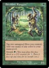 画像: 【JPN/ONS】樺の知識のレインジャー/Birchlore Rangers