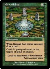 画像: 【ENG/ODY】地の封印/Ground Seal
