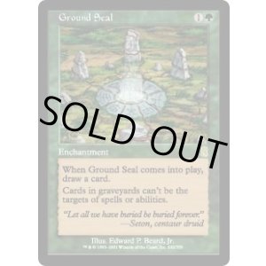 画像: 【ENG/ODY】地の封印/Ground Seal