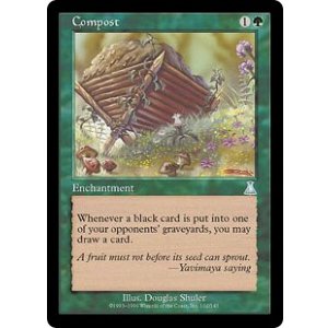 画像: 【JPN/UDS】たい肥/Compost
