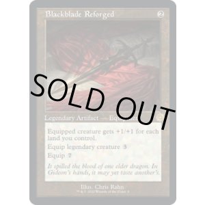 画像: 【ENG/BRR】再鍛の黒き剣/Blackblade Reforged [茶色] 『R』