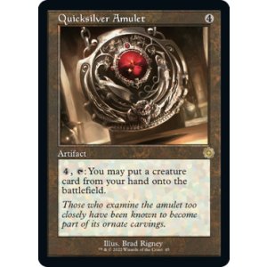 画像: 【ENG/BRR】流転の護符/Quicksilver Amulet [茶色] 『R』