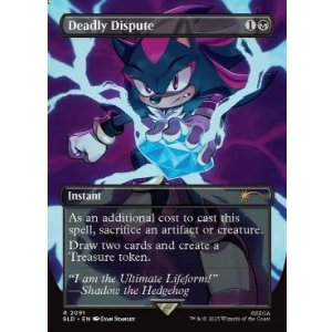 画像: 【ENG/SLD】命取りの論争/Deadly Dispute