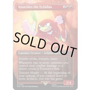 画像: 【ENG/SLD】Knuckles the Echidna
