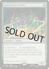 画像: 【ENG/Bundle-PRM/FOIL★】放射線を浴びた蜘蛛/Radioactive Spider