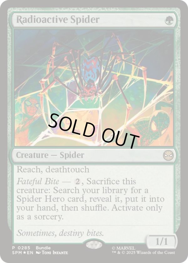 画像1: 【ENG/Bundle-PRM/FOIL★】放射線を浴びた蜘蛛/Radioactive Spider
