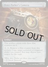 画像: 【ENG/SPM-BF】ピーター・パーカーのカメラ/Peter Parker's Camera [茶] 『R』【拡張アート】