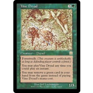 画像: 【JPN/MMQ/FOIL★】ぶどうのドライアド/Vine Dryad【EX-】