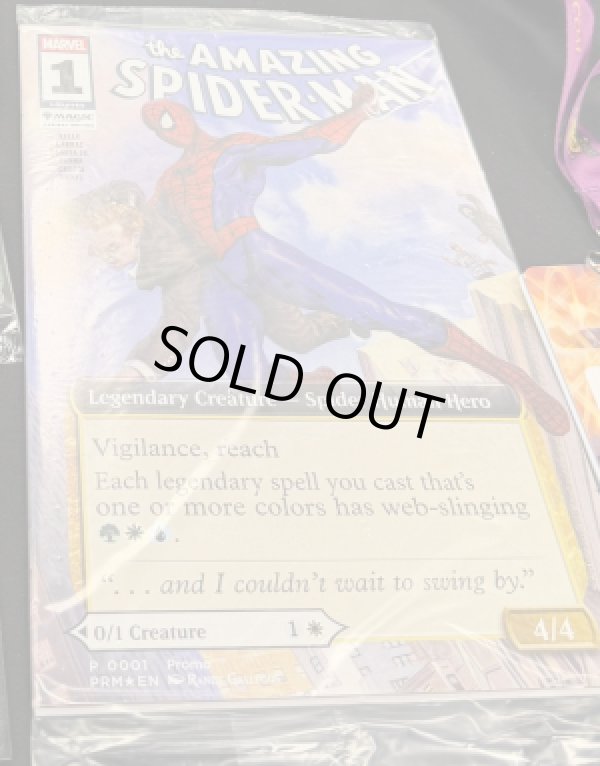 画像1: 《予約商品》the AMAZING SPIDER・MAN【Comic】