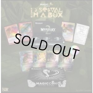 画像: 《予約商品》Festival in a Box: Atlanta 2025