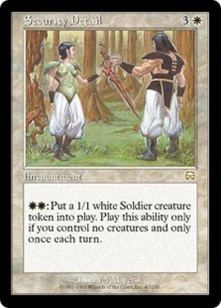 画像1: 【ENG/MMQ/FOIL★】防衛任務/Security Detail (1)