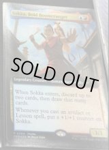 画像: 《予約商品》【ENG/PRM/FOIL★】Sokka, Bold Boomeranger【ボーダーレス】
