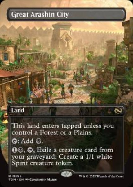 画像1: 【ENG/TDM-BF】偉大なるアラシンの都/Great Arashin City [土地] 『R』【ボーダーレス】 (1)