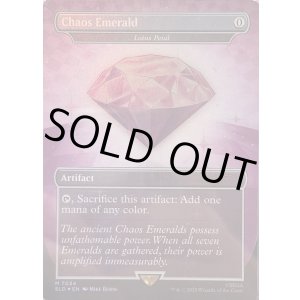 画像: 【ENG/SLD/FOIL★】水蓮の花びら/Lotus Petal(7034)【Chaos Emerald】