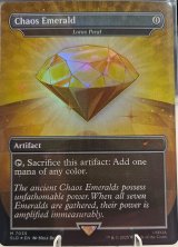 画像: 【ENG/SLD/FOIL★】水蓮の花びら/Lotus Petal(7035)【Chaos Emerald】