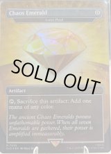 画像: 【ENG/SLD/FOIL★】水蓮の花びら/Lotus Petal(7035)【Chaos Emerald】