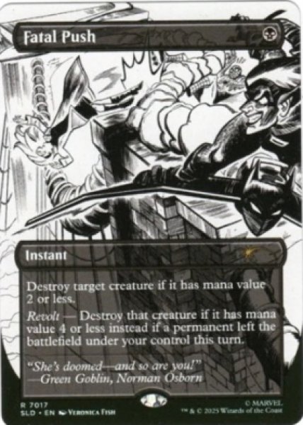 画像1: 【ENG/SLD】致命的な一押し/Fatal Push【7017】 (1)