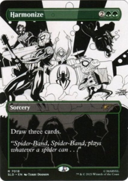 画像1: 【ENG/SLD】調和/Harmonize【7018】 (1)