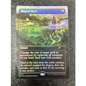 画像: 【ENG/SLD/FOIL★】魔法改竄/Magical Hack
