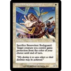 画像: 【ENG/JUD】心優しきボディガード/Benevolent Bodyguard