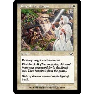 画像: 【ENG/JUD】天啓の光/Ray of Revelation