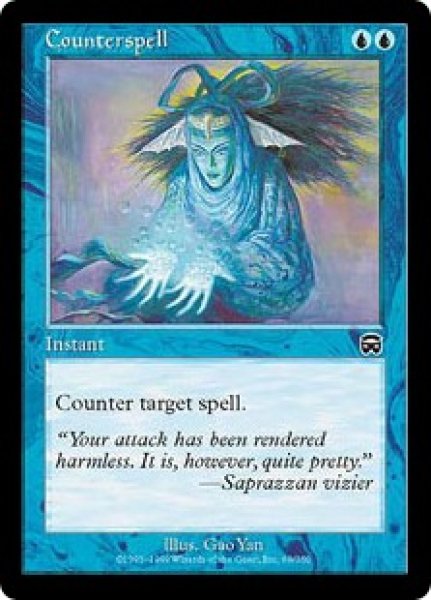 画像1: 【JPN/MMQ】対抗呪文/Counterspell (1)