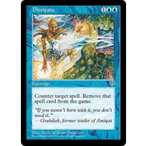 画像: 【ENG/MIR】雲散霧消/Dissipate