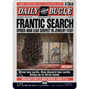 画像: 【ENG/SLD】大あわての捜索/Frantic Search【Daily Bugle Breaking News】