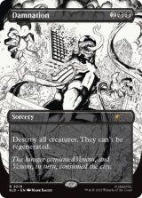 画像: 【ENG/SLD】滅び/Damnation【Venom Unleashed /Inks】