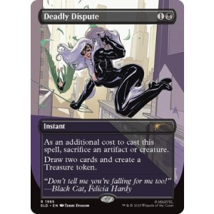 画像: 【ENG/SLD】命取りの論争/Deadly Dispute【Villainous Plots】